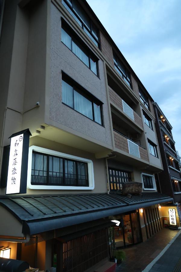 京都 泉屋旅馆酒店 外观 照片